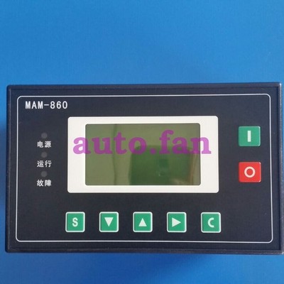 MAM-860(B)(T)(V) screw air compressor controller 　 screw air compressor display 