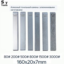 Sy Tools Set Di Pietre per Affilare Il Coltello Diamantate per Affilare I Coltel