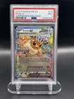 Mint Eevee ex #75 Stamped - 2025 Pokemon Prismatic Evolutions Surprise Box PSA 9