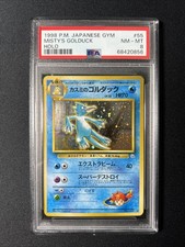 1998 POKEMON JAPANESE GYM #55 MISTY'S GOLDUCK-HOLO PSA 8