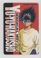 1994 Amada YuYu Hakusho Hero Collection Part 2 Hiei #226 af0