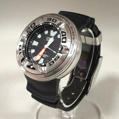 CITIZEN B873-S057892 Farbe Schwarz x Silber PROFESSIONAL DIER'S