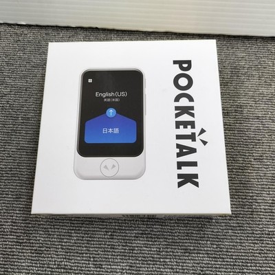 JUNK POCKETALK S Communication Gold aus Japan