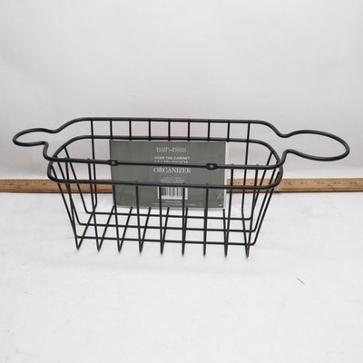 Bath Bliss Over the Cabinet Hair Tool Organizer in. Matte Black