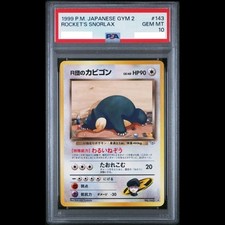 PSA 10 Rocket's Snorlax No.143 P.M.Japanese Gym 2 Pokemon Card Japanese Gem Mint