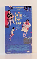 Do the Right Thing  VHS, 1998, A Spike Lee Film 
