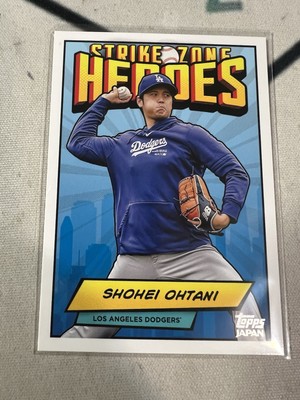 SHOHEI OHTANI 記念 限定版 2024 Topps Japan Edition SHOHEI OHTANI Strike Zone Heroes #SZH-3