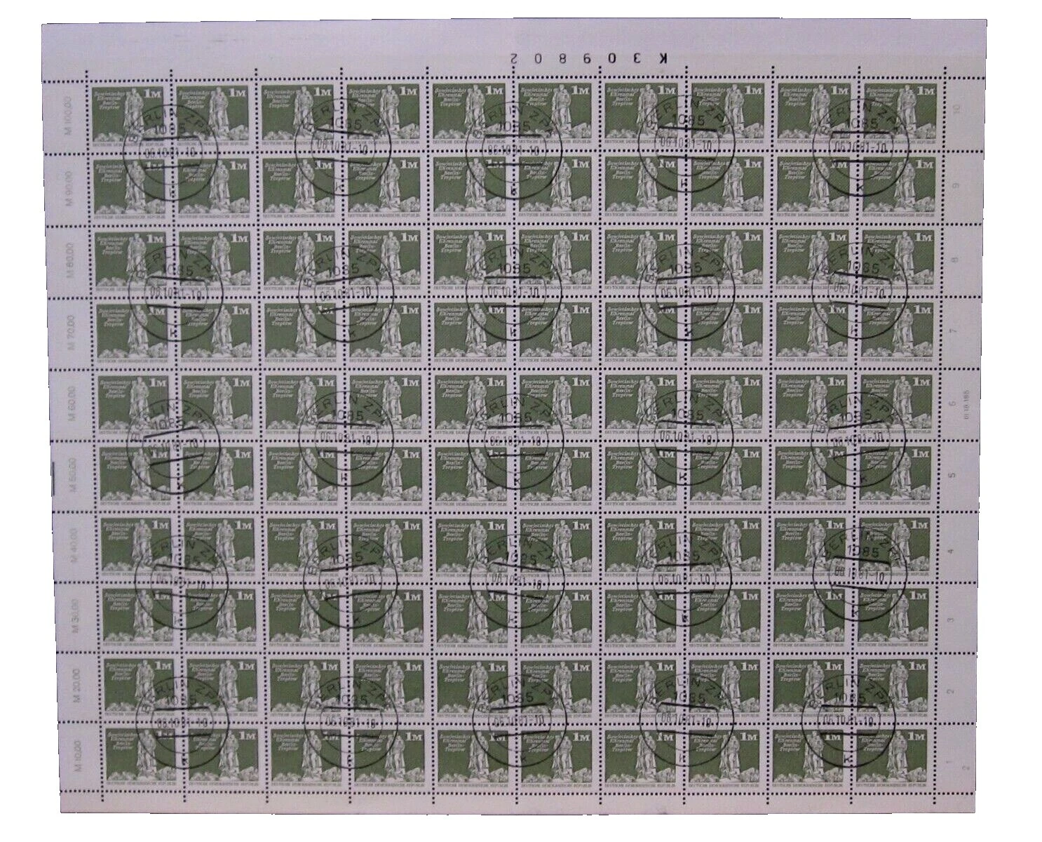 German Stamps 1981-1990 Year of Issue