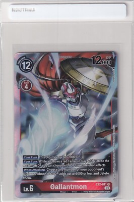 Digimon Gallantmon EX2-011 Holo Rare (EX/NM) FR646