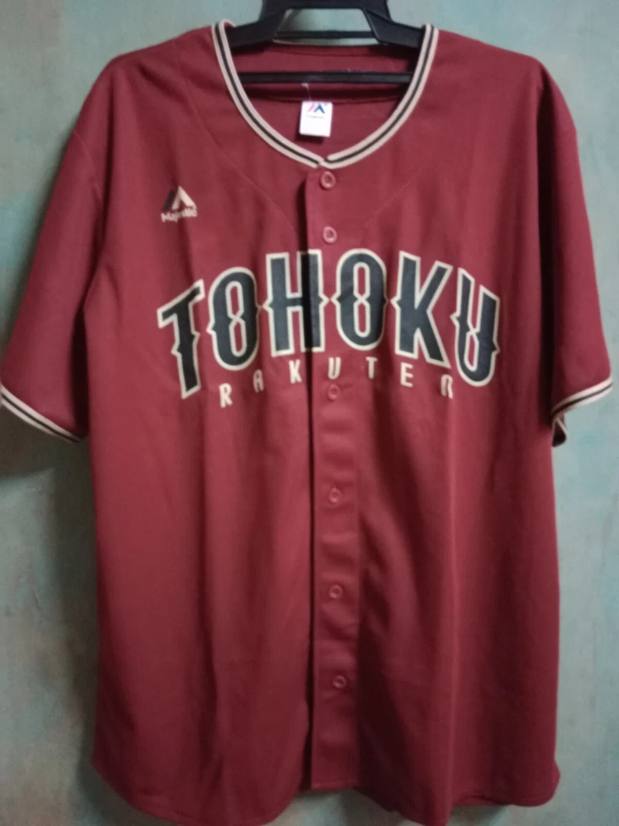 Eagles hotsell baseball jersey