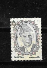 PAKISTAN SC#717 1989 5R  RUPEES PRESIDENT ALI JINNAH USED DEFINITIVE VF STAMP