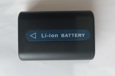 Akku DSTE NP-FM55H 2300mAh