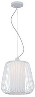 Eurofase 20364-021 Corral Pendant, White, New, Free Shipping on sale Eurofase 20364-021 Corral Pendant, White, New, Free Shipping on sale