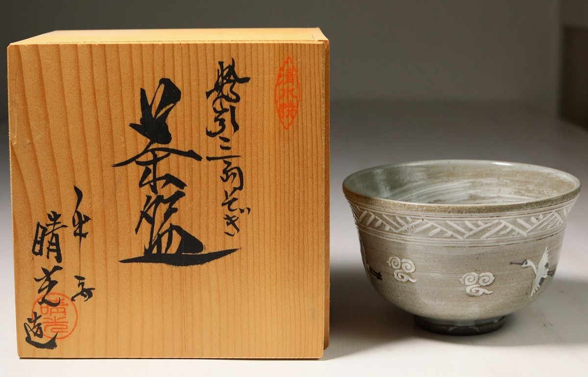 Japanese Matcha Bowl Antique Tea Utensils(ShimizuWare) | eBay