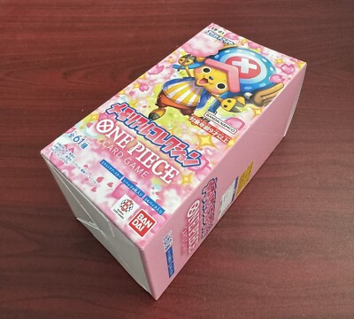 ONE PIECE CARD GAME CCG EB-01 EB01 MEMORIAL COLLECTION BOOSTER BOX  (JAPANESE) | eBay