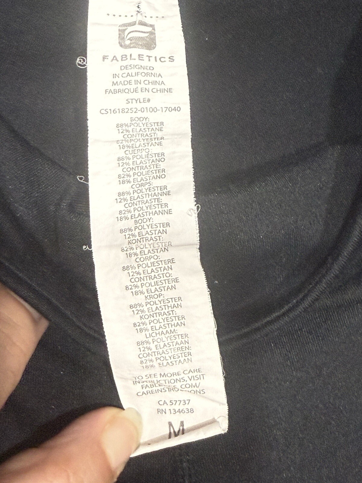 Fabletics Black Perforated Sync Seamless High-Wai… - image 2