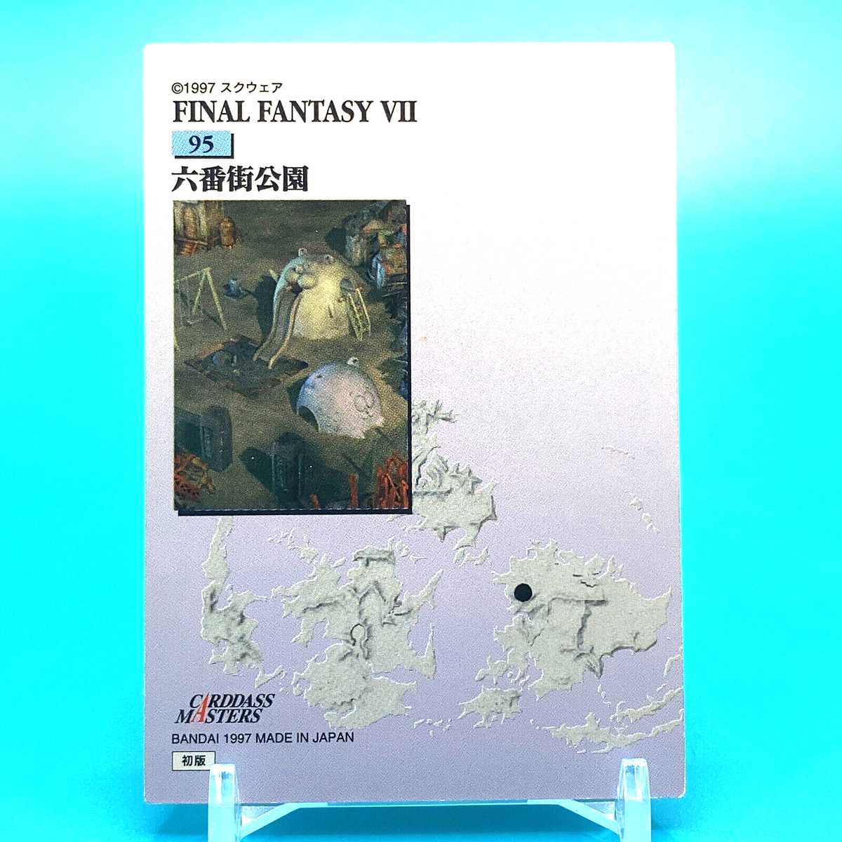 FF、カード Final Fantasy Ⅶ Card No.95 Sector 6 Park Bandai Made In Japan F/S