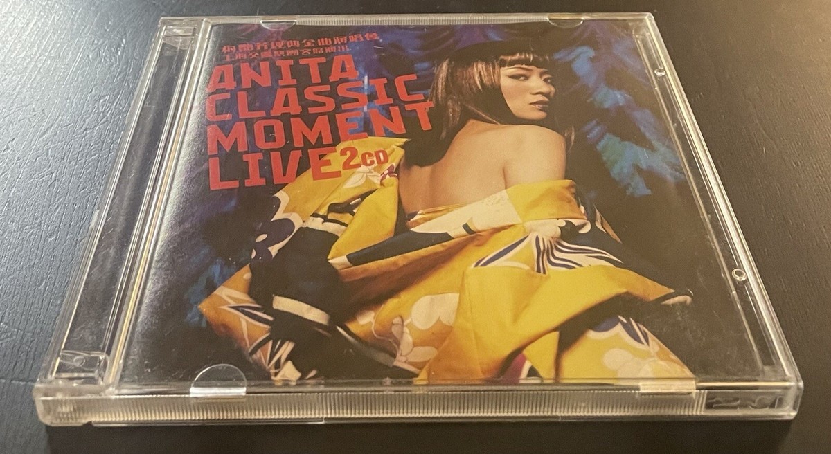 香CD Anita Mui 淑女 CD041079 CAPITAL ARTISTS MUSIC LIMITED /00110 Music Cassette - Anita Mui 