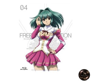 freezing vibration | eBay