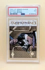 1995 Upper Deck Minor League #5- Michael Jordan - One on One - PSA 7