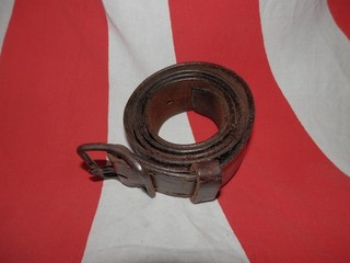 WW2 Japanese Belt.Good