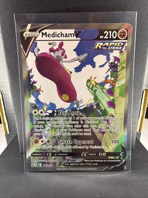 Medicham V (Alternate Full Art) 186/203 Evolving Skies Holo-Near Mint
