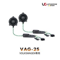 Eton VAG-25 HochtöNer 25Mm Mit 12Db Frequenzweiche