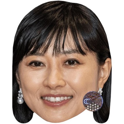 Rei Kikukawa (Ohrringe) Big Head. Größer als das Leben Maske.