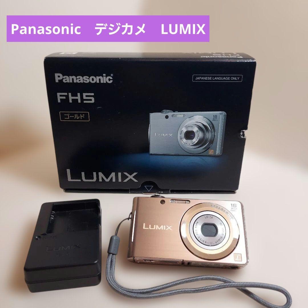 Panasonic Lumix FH5 パイオレット 16MP Panasonic LUMIX DMC-FH5 Digital Camera 16MP LEICA Lens Gold Pink