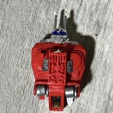 1985 Vintage Four Star FLIP-FLOP Transformer For Parts Lot Damaged W12