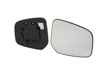 Spiegelglas Außenspiegel Glas passend für Mitsubishi Space Star 12 05/12- rechts