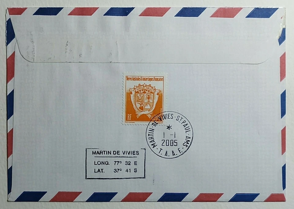 2005 France Southern Antarctic Territories Cape Horn Albert Bauer Airmail SG 533 - Image 2 of 2