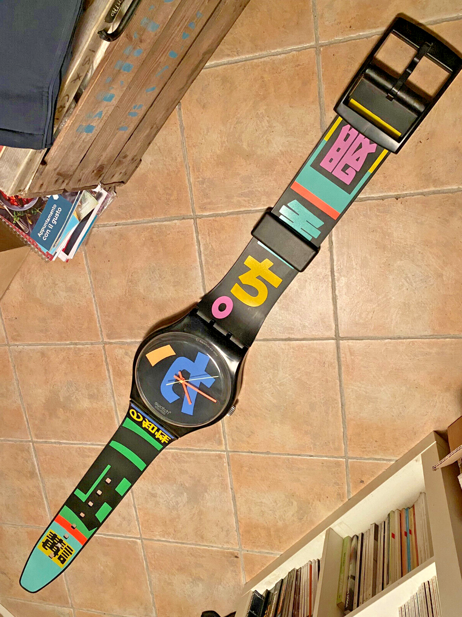 SWATCH Maxi HARAJUKU MGB124 1988 FANTASTIC RARE!!! | eBay