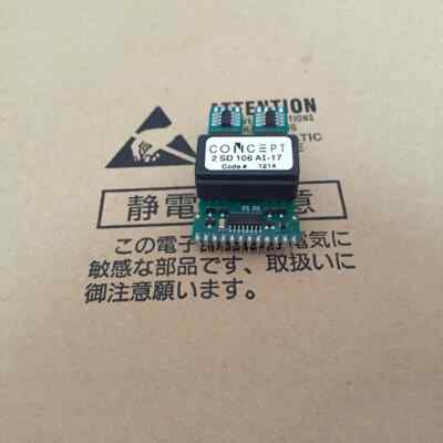 1pc CONCEPT 2SD106AI-17 Power Module Supply New 100% Quality Guarantee