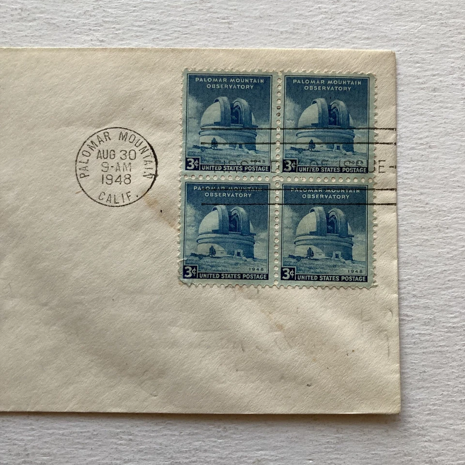 Palomar Mountain Observatory FDC Block of 4 Mans Most Powerful Eye 8-30-48 - Image 3 of 4