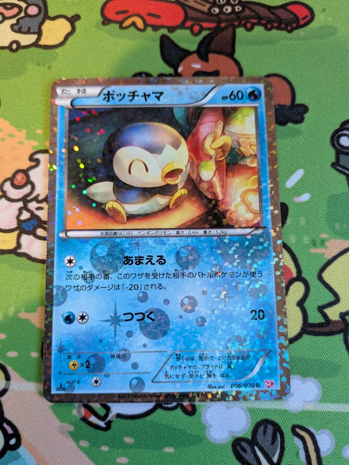 pokemon cards mega set Amazon.com: Pokemon Trading Card Game: Mega Charizard Collection : Toys &  Games