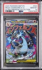 New Listing2025 POKEMON MEP EN-ME BLACK STAR PROMO #023 MEGA CHARIZARD X EX PSA 10