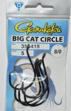 gamakatsu big cat circle hooks 8/0 black 356418   5 per pack catfish