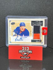 2024-25 Upper Deck Splendor Bo Horvat #SP-BH 07/36 Patch