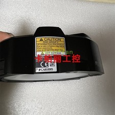 1pcs CA-DRM5X multispectral illumination 50mm