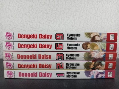 Dengeki Daisy Manga Vol 1-3, 6, 9 English Shojo Beat Viz Media Kyousuke Motomi