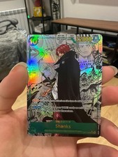 OP17 Shanks Manga OP17 - 022