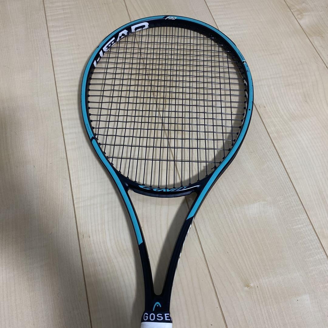 【グリップテープ新品_即日発送】HEAD　GRAVITY PRO G3 315g グリップテープ新品_即日発送】HEAD GRAVITY PRO G3 315g 【公式通販】