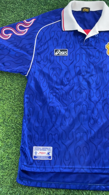Japan 1998 Official Jersey Shirt Kit - JPN XL - Vintage, World Cup