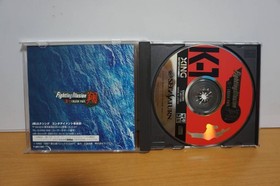 SEGA Saturn [Fighting Illusion K?1 Grand Prix Sho] SEGA