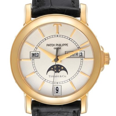 Patek Philippe Annual Calendar LE Yellow Gold Watch 5150 Box Papers