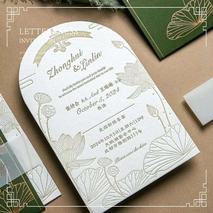 Papel de algodón 600 gsm tipografía invitaciones de boda en forma de arco personalizado grueso Foto 3 de 4