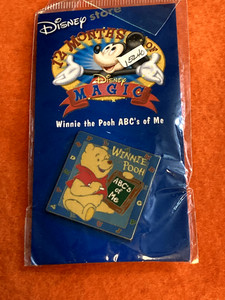 15240    DIS - Winnie the Pooh - ABC's of Me - 12 Months of Magic Series