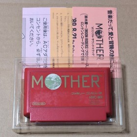 Box and software, instructions missing, MOTHER, Nintendo FC, Famicom, box