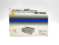Vintage 1983 JVC HR-7100U VHS VCR Video Casse...